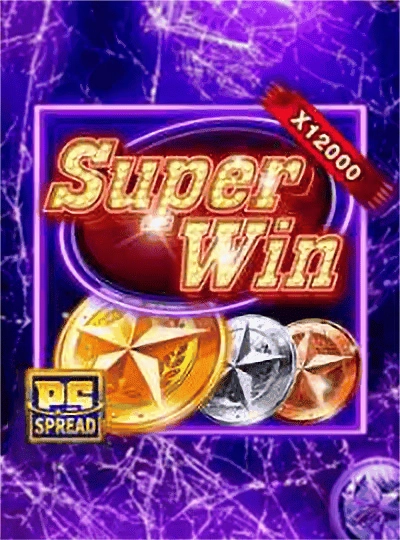 T20 cricket wagering game cover